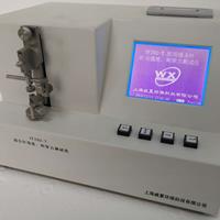 醫(yī)用縫合針針尖強(qiáng)度、刺穿力測試儀